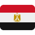العربية